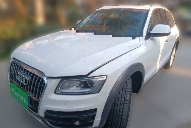 Used Audi Q5 2018 Collector's Edition 40 TFSI Technology Model