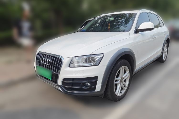 Used Audi Q5 2018 Collector's Edition 40 TFSI Technology Model Guazi used car, China used car export, Used car for sale, Used  cars, Cheapest cars for sale