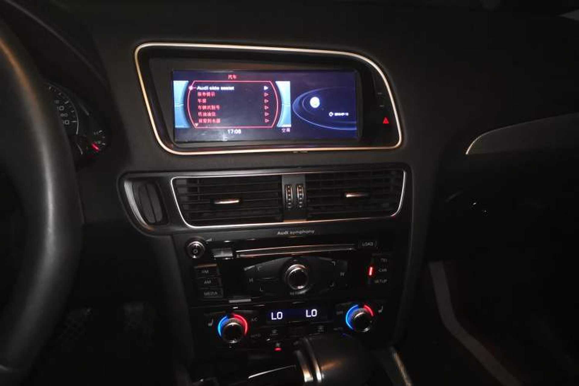 Used Audi Q5 2018 Collector's Edition 40 TFSI Technology Model Audio And AC Panel
