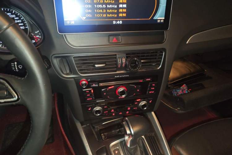 Used Audi Q5 2018 Collector's Edition 40 TFSI Technology Model Audio And AC Panel
