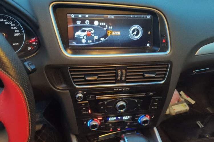 Used Audi Q5 2018 Collector's Edition 40 TFSI Technology Model Audio And AC Panel