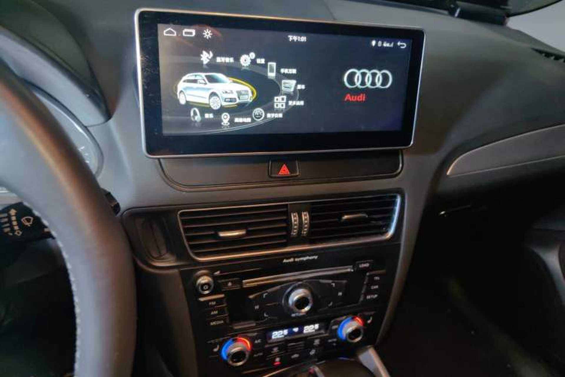 Used Audi Q5 2018 Collector's Edition 40 TFSI Technology Model Audio And AC Panel