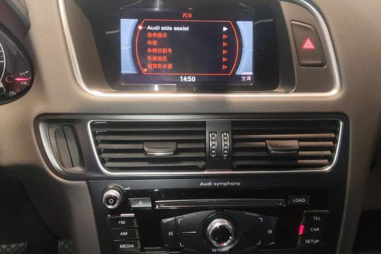 Used Audi Q5 2018 Collector's Edition 40 TFSI Technology Model Audio And AC Panel