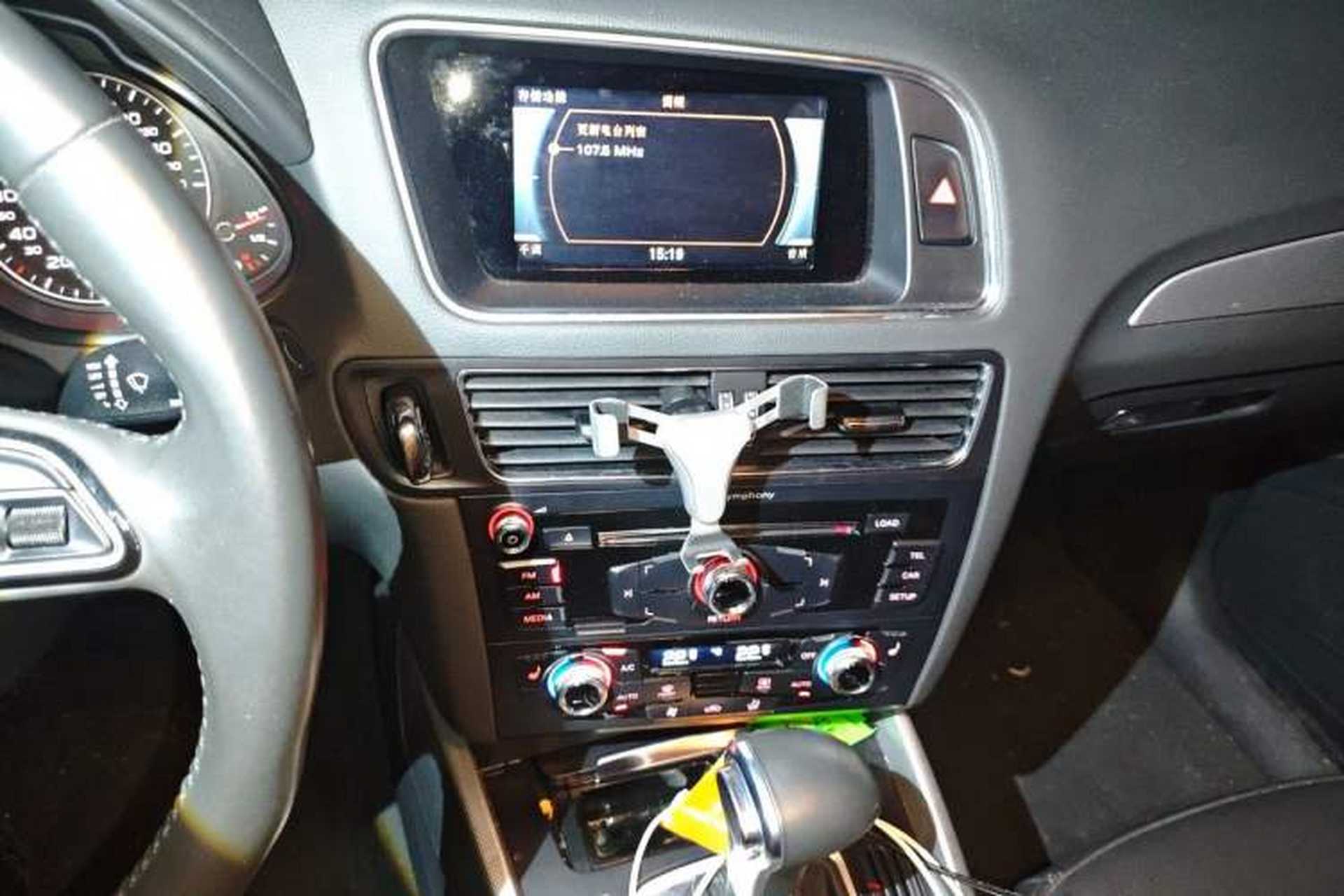 Used Audi Q5 2018 Collector's Edition 40 TFSI Technology Model Audio And AC Panel