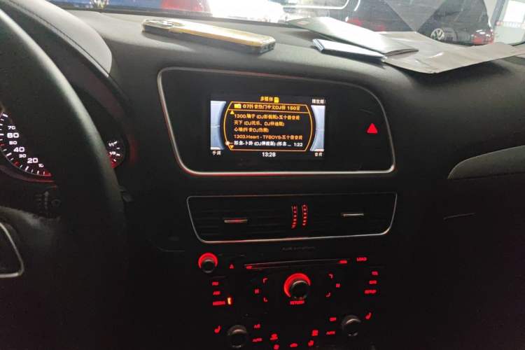 Used Audi Q5 2018 Collector's Edition 40 TFSI Technology Model Audio And AC Panel