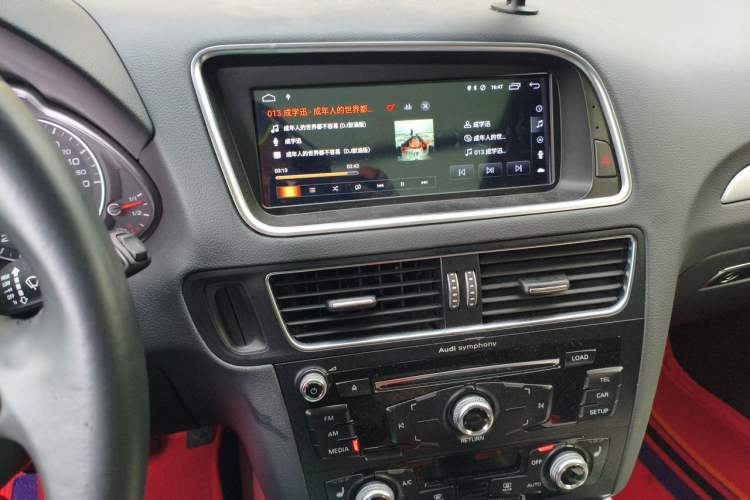 Used Audi Q5 2018 Collector's Edition 40 TFSI Technology Model Audio And AC Panel