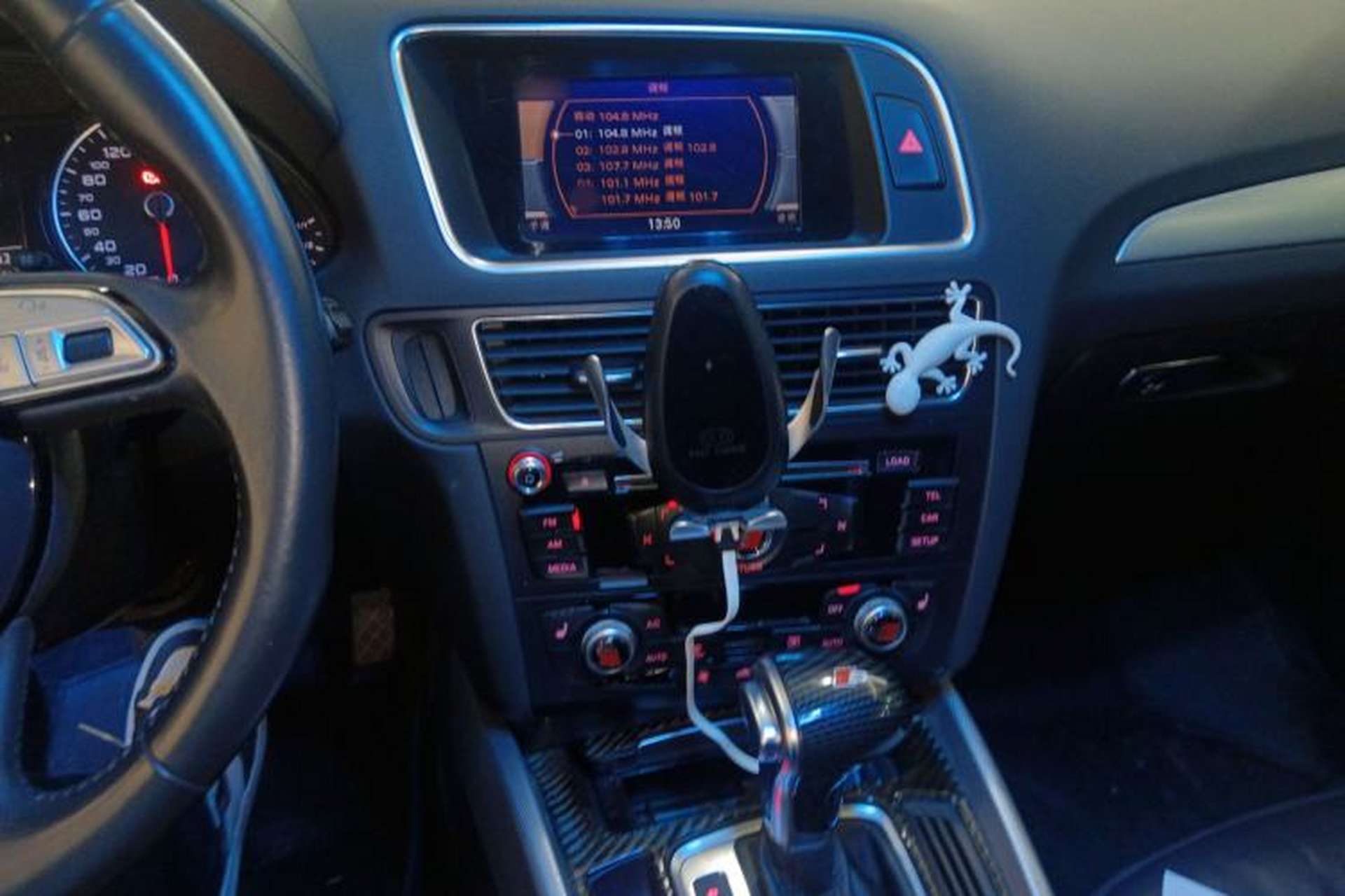Used Audi Q5 2018 Collector's Edition 40 TFSI Technology Model Audio And AC Panel