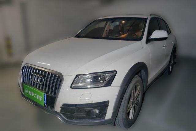 Used Audi Q5 2018 Collector's Edition 40 TFSI Technology Model