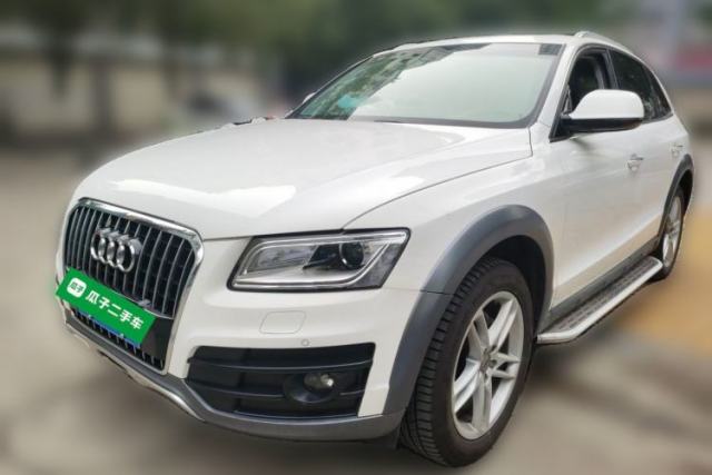 Audi Q5 2018 Collector's Edition 40 TFSI Technology Model de segunda mano