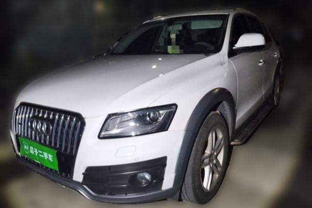 Used Audi Q5 2018 Collector's Edition 40 TFSI Technology Model