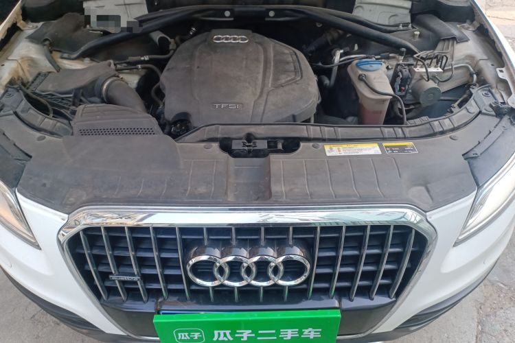 Used Audi Q5 2018 Collector's Edition 40 TFSI Technology Model Engine Bay
