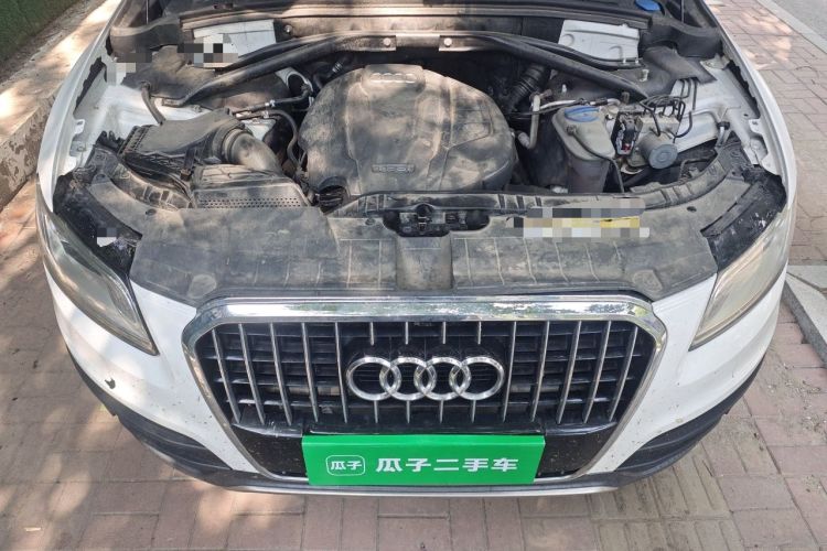 Used Audi Q5 2018 Collector's Edition 40 TFSI Technology Model Engine Bay