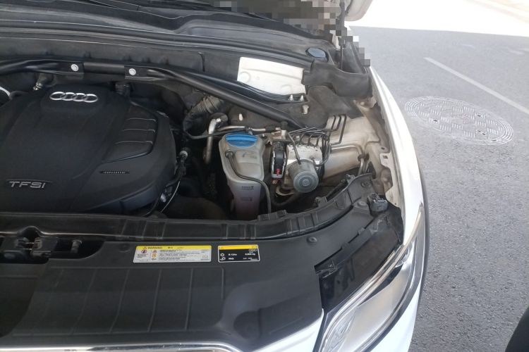 Used Audi Q5 2018 Collector's Edition 40 TFSI Technology Model Engine Bay Left