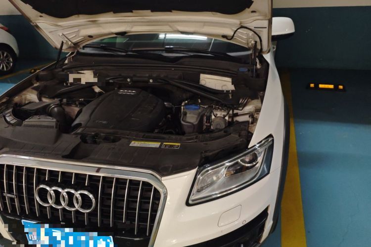 Used Audi Q5 2018 Collector's Edition 40 TFSI Technology Model Engine Bay Left