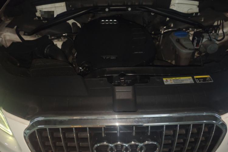 Used Audi Q5 2018 Collector's Edition 40 TFSI Technology Model Engine Bay