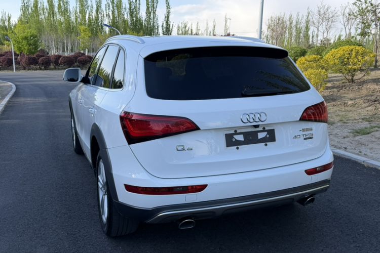 Used Audi Q5 2018 Collector's Edition 40 TFSI Technology Model Exterior 1