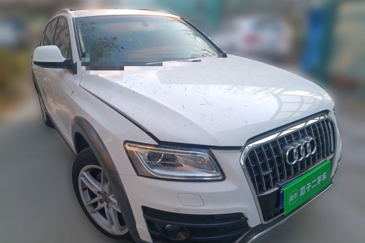 Used Audi Q5 2018 Collector's Edition 40 TFSI Technology Model Exterior 2