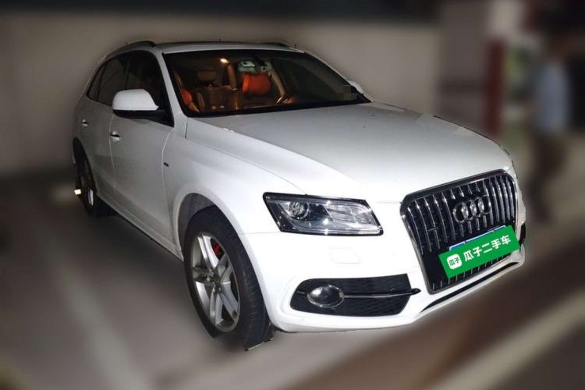 Used Audi Q5 2018 Collector's Edition 40 TFSI Technology Model Exterior 2