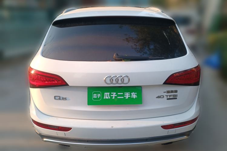 Used Audi Q5 2018 Collector's Edition 40 TFSI Technology Model Exterior 4
