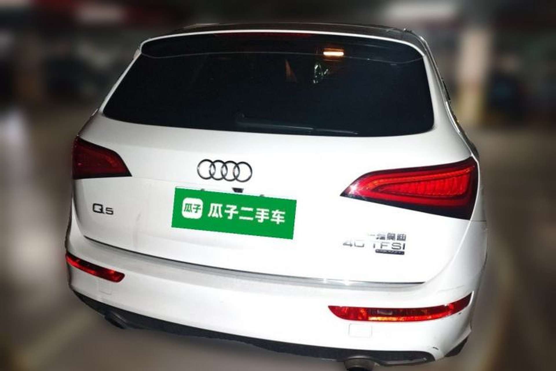 Used Audi Q5 2018 Collector's Edition 40 TFSI Technology Model Exterior 4