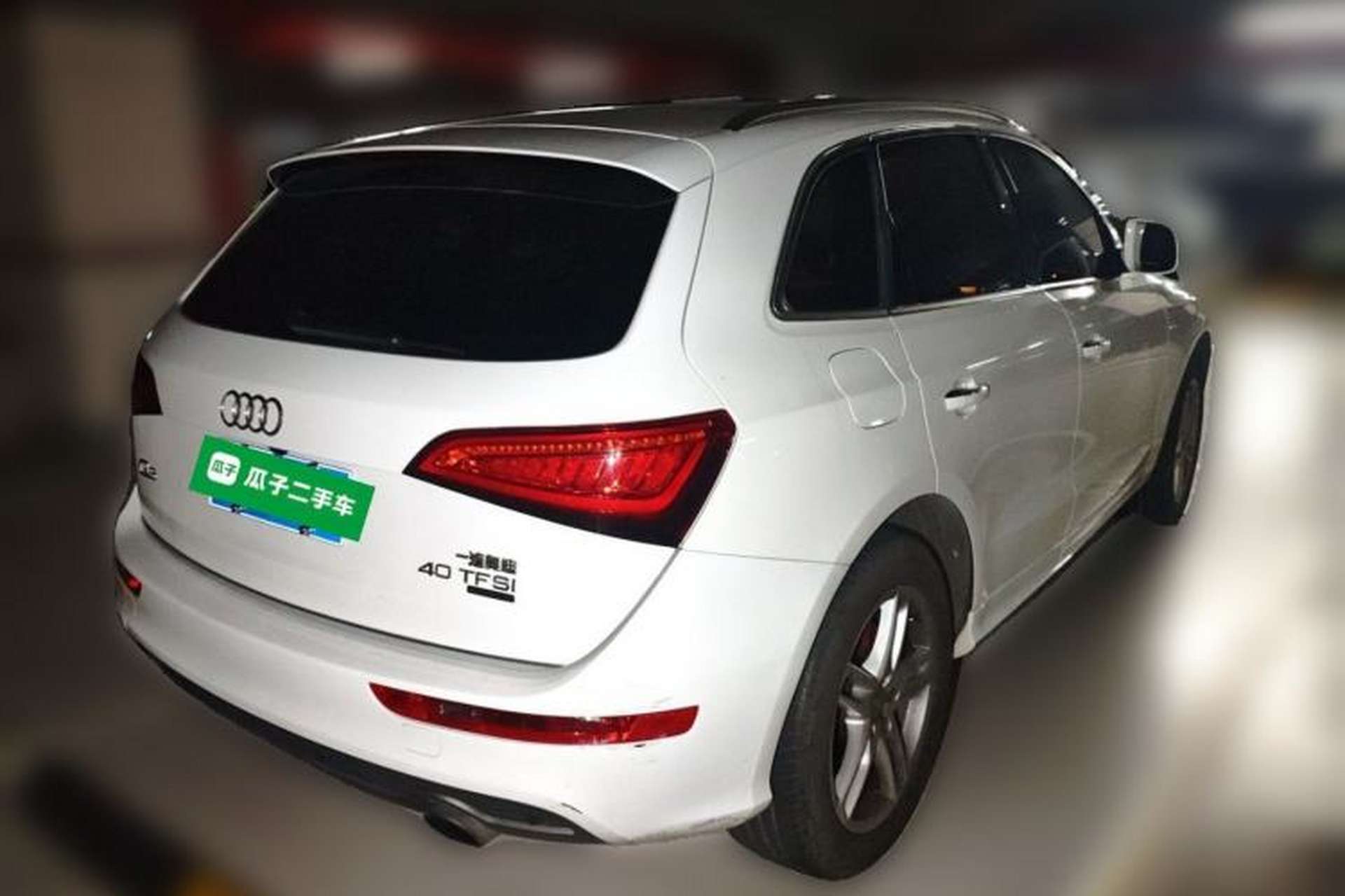 Used Audi Q5 2018 Collector's Edition 40 TFSI Technology Model Exterior 5