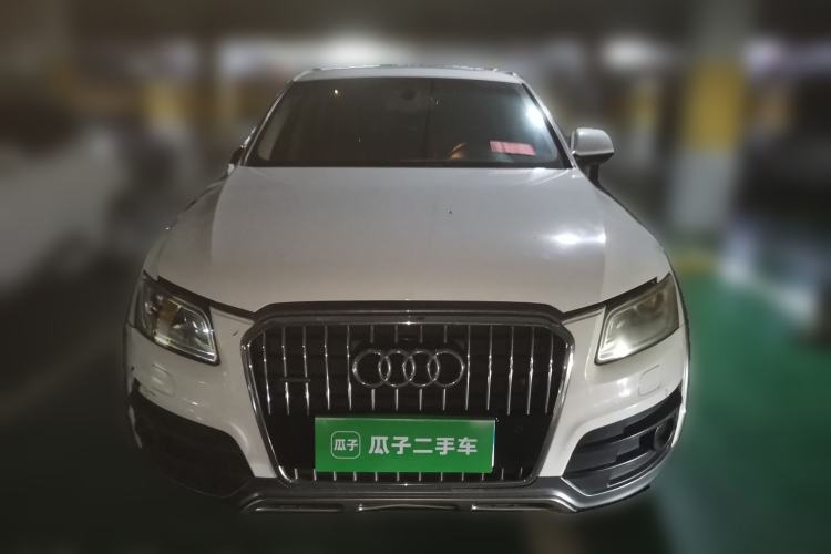 Used Audi Q5 2018 Collector's Edition 40 TFSI Technology Model Front