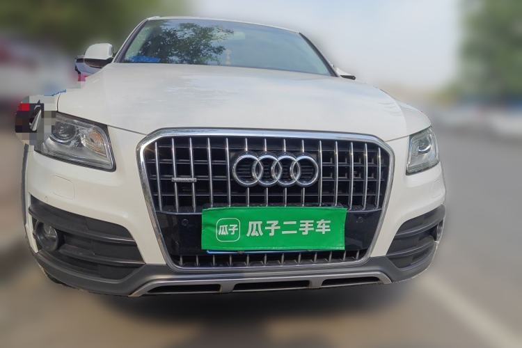 Used Audi Q5 2018 Collector's Edition 40 TFSI Technology Model Front