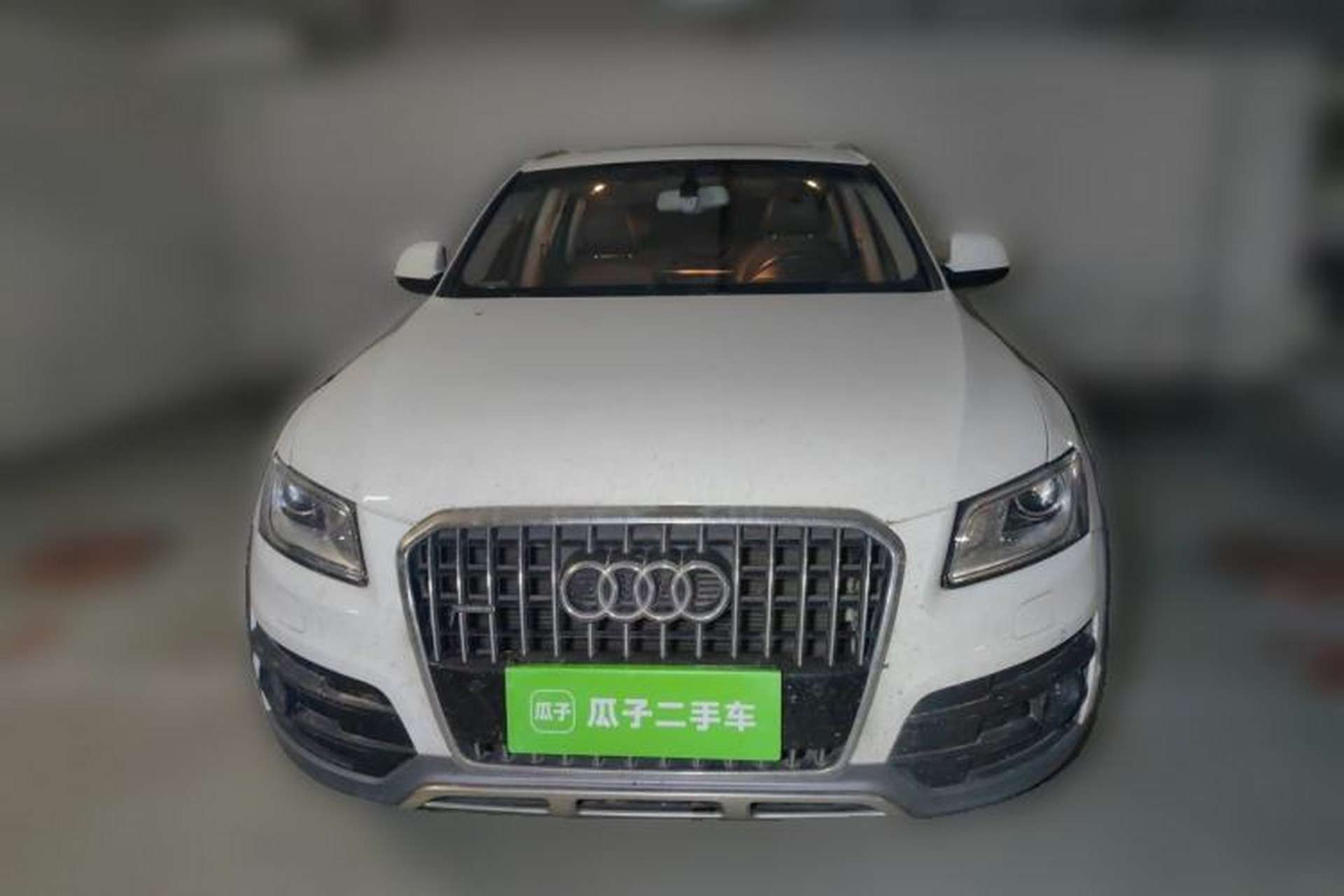 Used Audi Q5 2018 Collector's Edition 40 TFSI Technology Model Front
