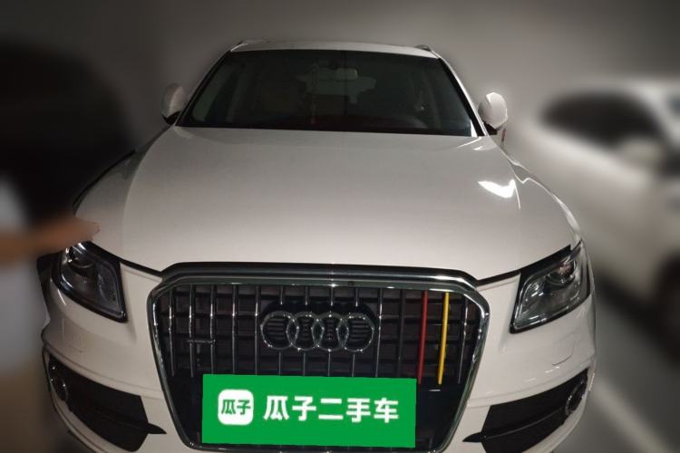 Used Audi Q5 2018 Collector's Edition 40 TFSI Ambition Model Front