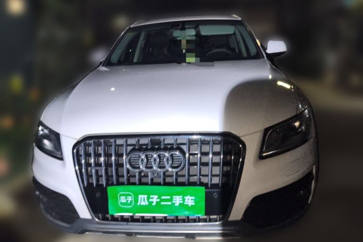Used Audi Q5 2018 Collector's Edition 40 TFSI Technology Model Front