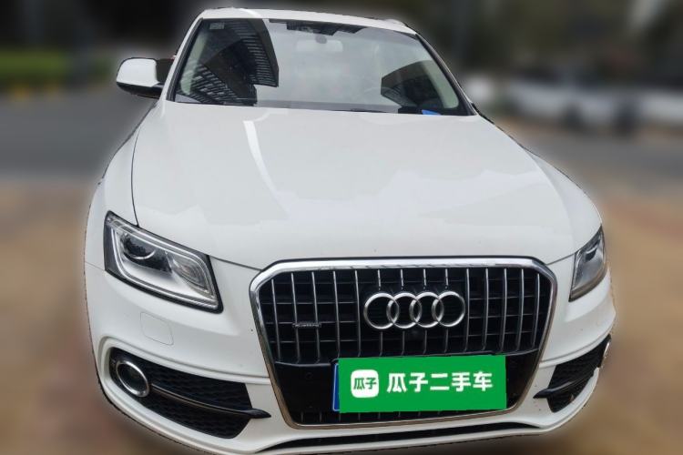 Used Audi Q5 2018 Collector's Edition 40 TFSI Technology Model Front