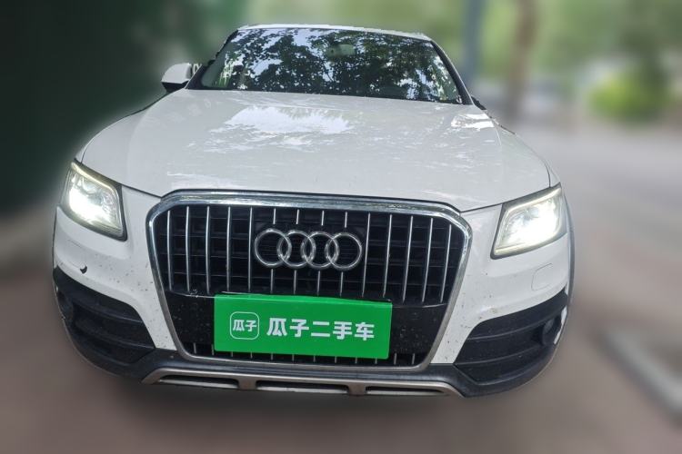 Used Audi Q5 2018 Collector's Edition 40 TFSI Technology Model Front