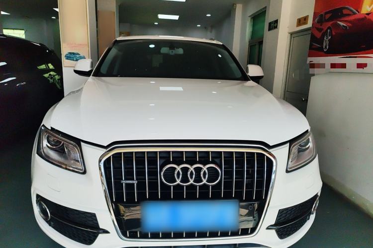 Used Audi Q5 2018 Collector's Edition 40 TFSI Technology Model Front