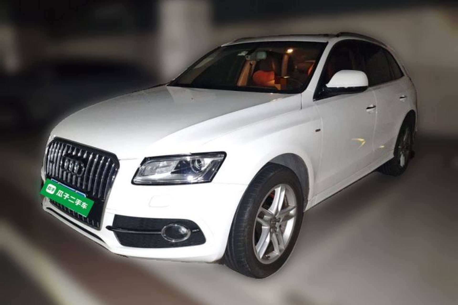 Used Audi Q5 2018 Collector's Edition 40 TFSI Technology Model Front Left 45 Deg