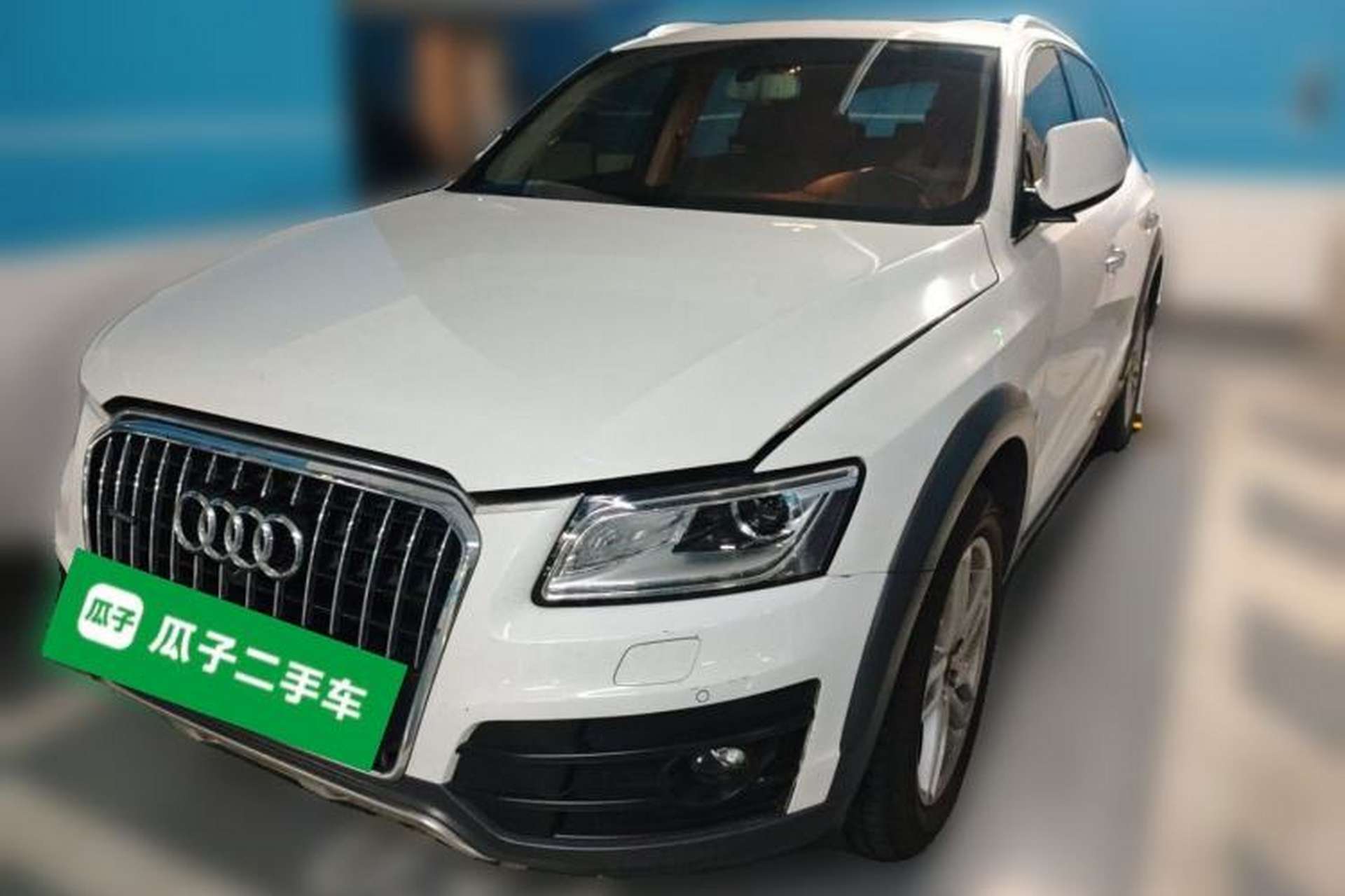 Used Audi Q5 2018 Collector's Edition 40 TFSI Technology Model Front Left 45 Deg