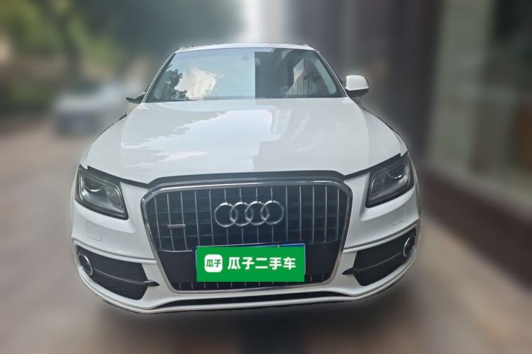 Used Audi Q5 2018 Collector's Edition 40 TFSI Technology Model Front