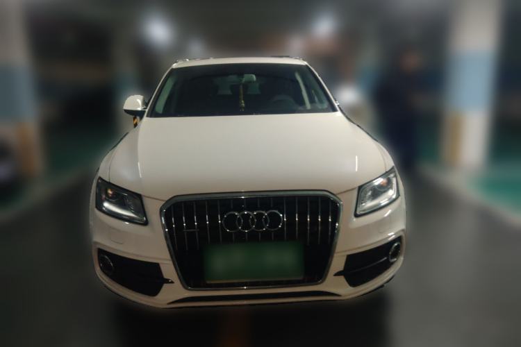 Used Audi Q5 2018 Collector's Edition 40 TFSI Technology Model Front
