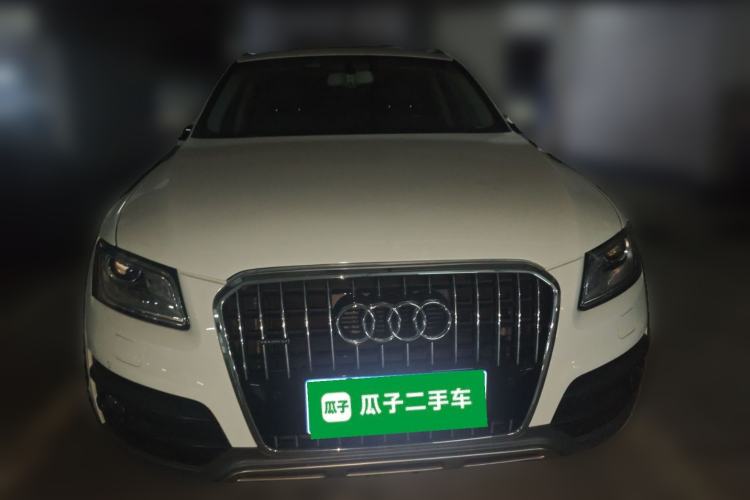 Used Audi Q5 2018 Collector's Edition 40 TFSI Technology Model Front