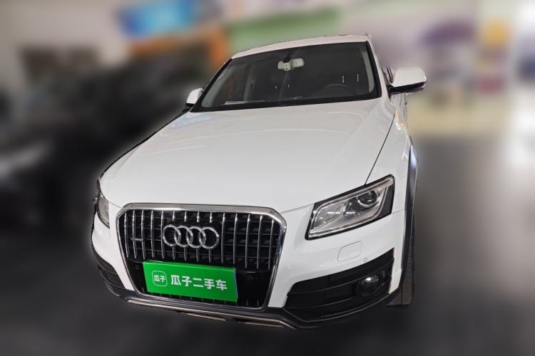 Used Audi Q5 2018 Collector's Edition 40 TFSI Technology Model Front