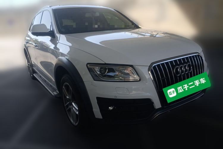 Used Audi Q5 2018 Collector's Edition 40 TFSI Technology Model Front Right 45 Deg