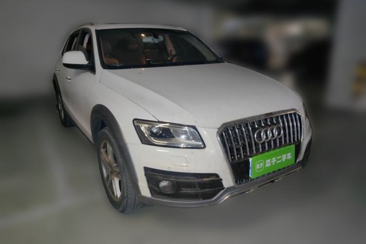 Used Audi Q5 2018 Collector's Edition 40 TFSI Technology Model Front Right 45 Deg