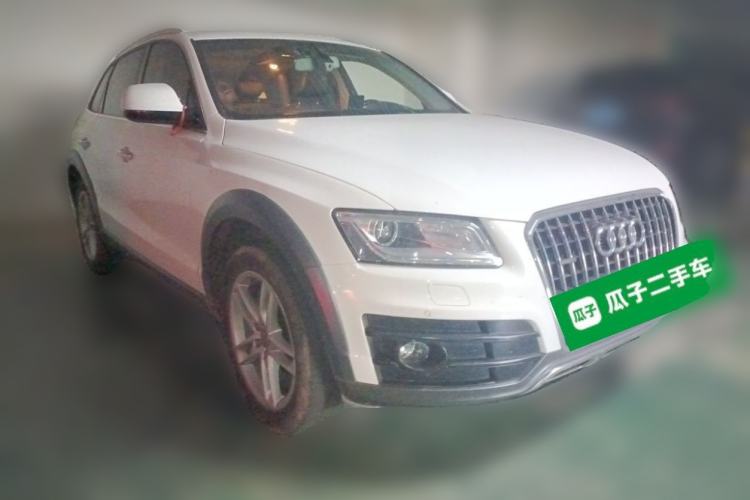 Used Audi Q5 2018 Collector's Edition 40 TFSI Technology Model Front Right 45 Deg