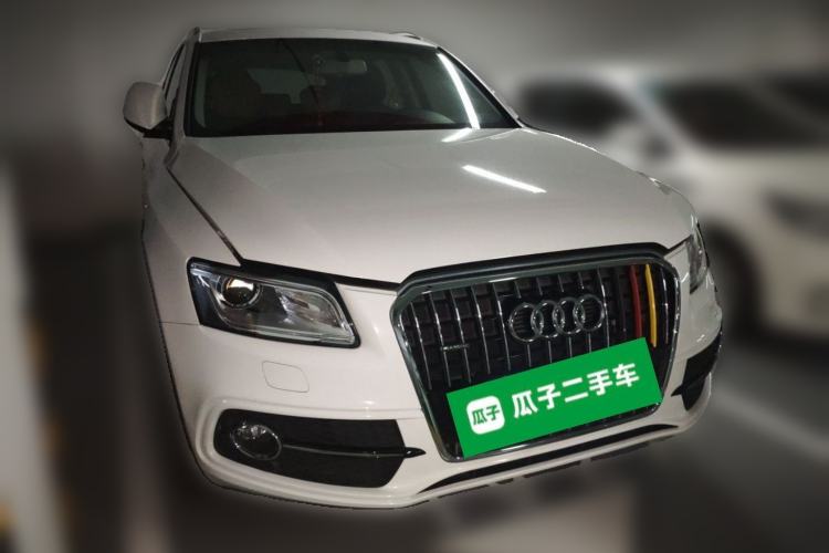 Used Audi Q5 2018 Collector's Edition 40 TFSI Ambition Model Front Right 45 Deg