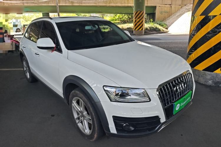 Used Audi Q5 2018 Collector's Edition 40 TFSI Technology Model Front Right 45 Deg