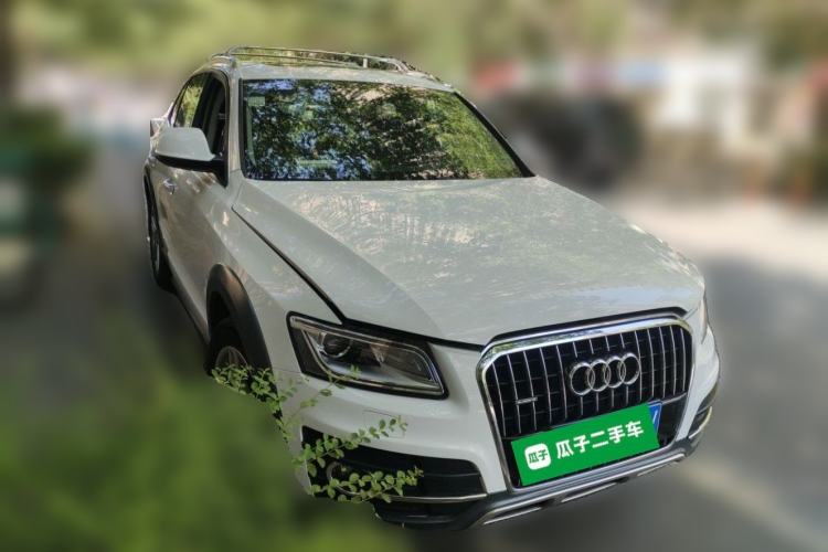 Used Audi Q5 2018 Collector's Edition 40 TFSI Technology Model Front Right 45 Deg