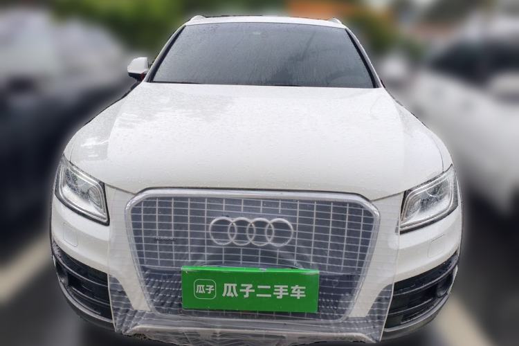 Used Audi Q5 2018 Collector's Edition 40 TFSI Technology Model Front