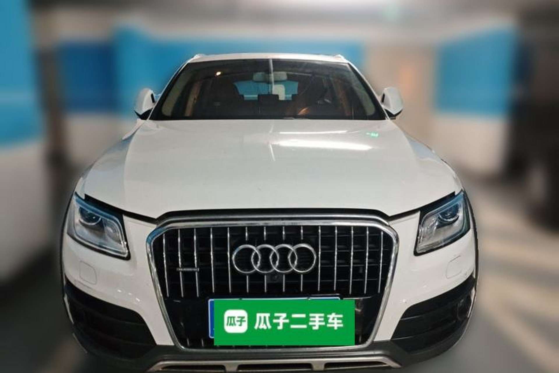 Used Audi Q5 2018 Collector's Edition 40 TFSI Technology Model Front