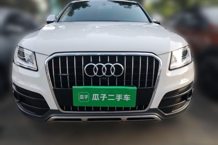 Used Audi Q5 2018 Collector's Edition 40 TFSI Technology Model Front