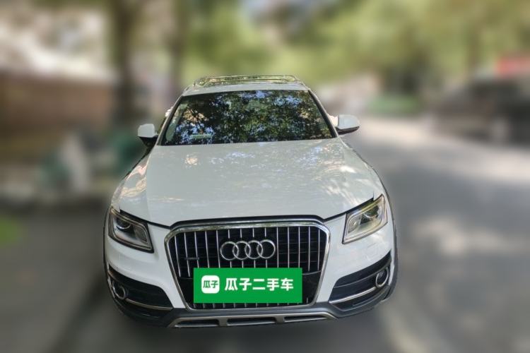 Used Audi Q5 2018 Collector's Edition 40 TFSI Technology Model Front