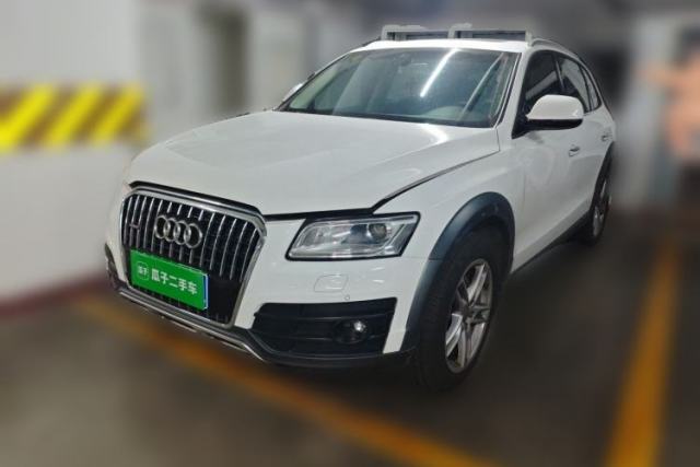 Used Audi Q5 2018 Collector's Edition 40 TFSI Technology Model